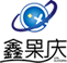 鑫果慶科技